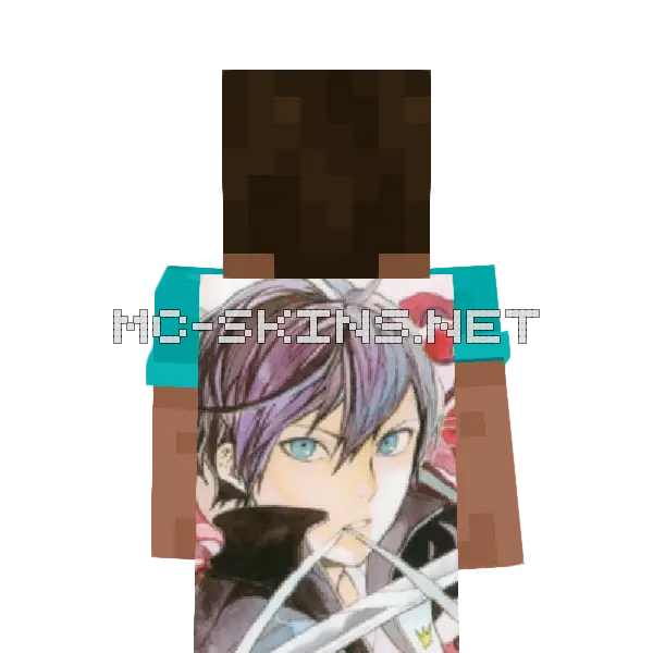 Yato cape, outside and lining