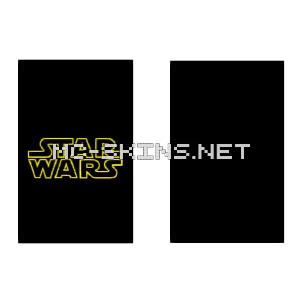 Yellow Star Wars Logo cape, outside and lining