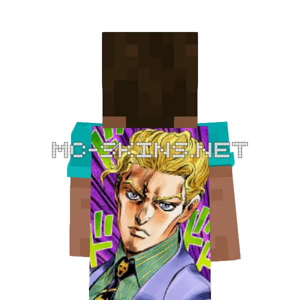 Yoshikage Kira cape, outside and lining