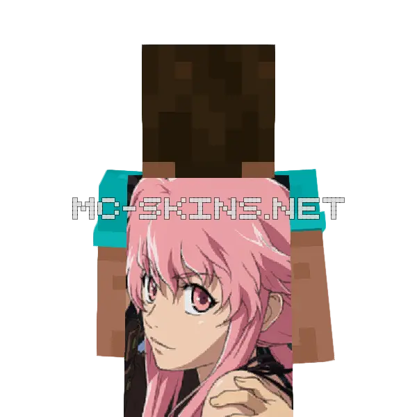 Yuno Gasai cape, outside and lining
