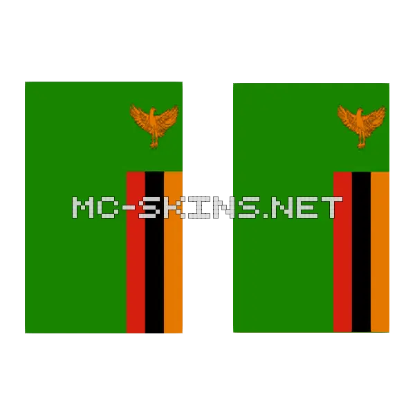 Zambia Flag cape, outside and lining